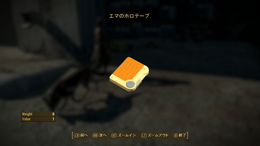 f:id:SoleSurvivor:20170109003926j:plain f:id:SoleSurvivor:20170109003926j:plain