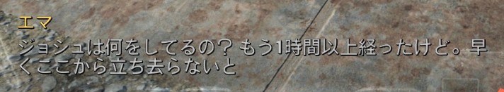 f:id:SoleSurvivor:20170109004029j:plain f:id:SoleSurvivor:20170109004029j:plain