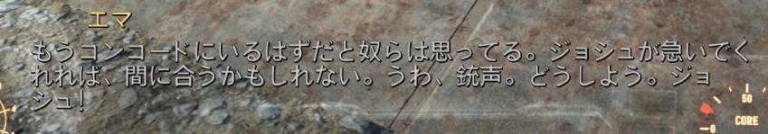 f:id:SoleSurvivor:20170109004036j:plain f:id:SoleSurvivor:20170109004036j:plain
