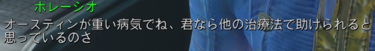 f:id:SoleSurvivor:20170429194907j:plain f:id:SoleSurvivor:20170429194907j:plain