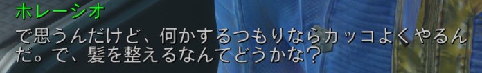 f:id:SoleSurvivor:20170429194919j:plain f:id:SoleSurvivor:20170429194919j:plain