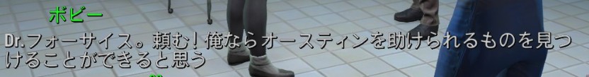 f:id:SoleSurvivor:20170429195748j:plain f:id:SoleSurvivor:20170429195748j:plain