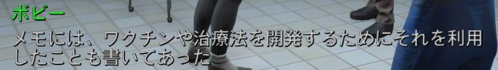 f:id:SoleSurvivor:20170429200226j:plain f:id:SoleSurvivor:20170429200226j:plain