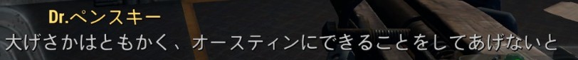 f:id:SoleSurvivor:20170504094231j:plain f:id:SoleSurvivor:20170504094231j:plain