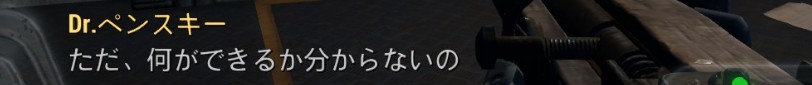 f:id:SoleSurvivor:20170504094238j:plain f:id:SoleSurvivor:20170504094238j:plain