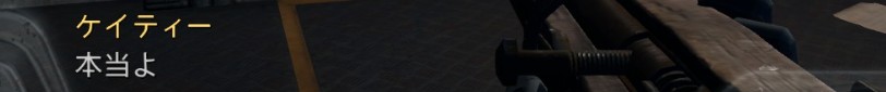 f:id:SoleSurvivor:20170504094332j:plain f:id:SoleSurvivor:20170504094332j:plain