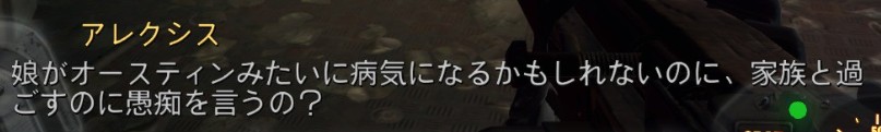 f:id:SoleSurvivor:20170504160255j:plain f:id:SoleSurvivor:20170504160255j:plain