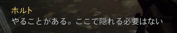 f:id:SoleSurvivor:20170504160259j:plain f:id:SoleSurvivor:20170504160259j:plain