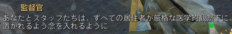 f:id:SoleSurvivor:20170504161543j:plain f:id:SoleSurvivor:20170504161543j:plain
