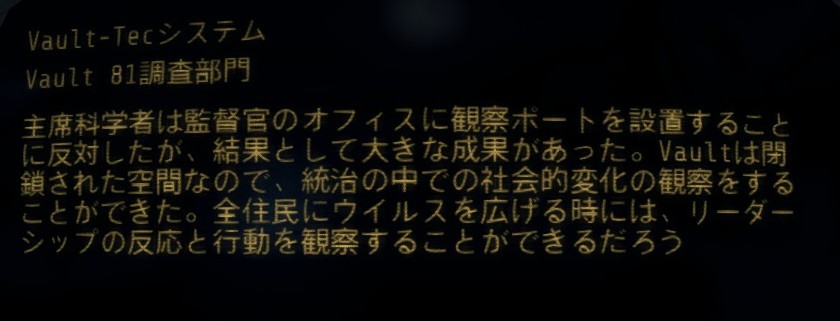 f:id:SoleSurvivor:20170504161714j:plain f:id:SoleSurvivor:20170504161714j:plain