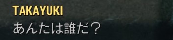 f:id:SoleSurvivor:20170507203622j:plain f:id:SoleSurvivor:20170507203622j:plain