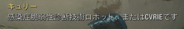 f:id:SoleSurvivor:20170507203634j:plain f:id:SoleSurvivor:20170507203634j:plain