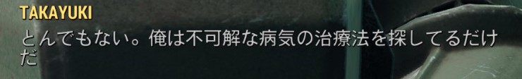 f:id:SoleSurvivor:20170508215736j:plain f:id:SoleSurvivor:20170508215736j:plain