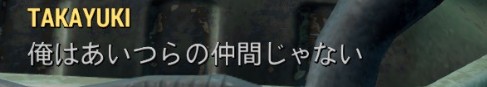 f:id:SoleSurvivor:20170508215757j:plain f:id:SoleSurvivor:20170508215757j:plain