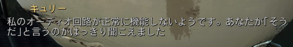 f:id:SoleSurvivor:20170508215807j:plain f:id:SoleSurvivor:20170508215807j:plain