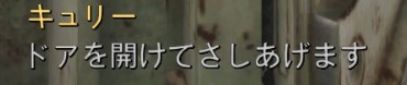 f:id:SoleSurvivor:20170508215813j:plain f:id:SoleSurvivor:20170508215813j:plain