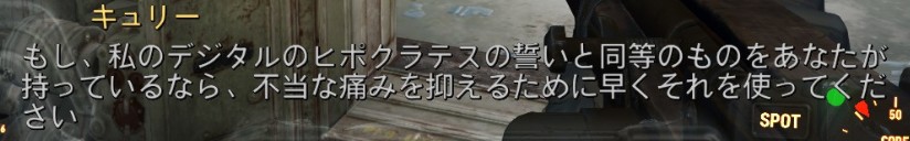 f:id:SoleSurvivor:20170508220344j:plain f:id:SoleSurvivor:20170508220344j:plain