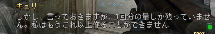 f:id:SoleSurvivor:20170508220350j:plain f:id:SoleSurvivor:20170508220350j:plain