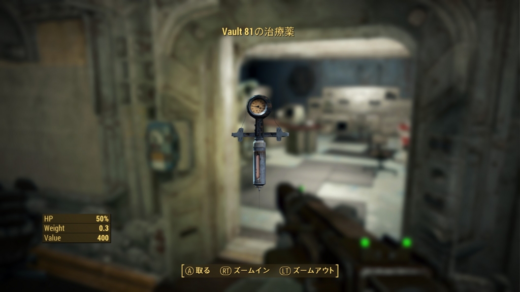f:id:SoleSurvivor:20170508220433j:plain f:id:SoleSurvivor:20170508220433j:plain