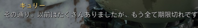 f:id:SoleSurvivor:20170508220654j:plain f:id:SoleSurvivor:20170508220654j:plain