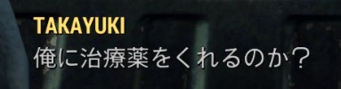 f:id:SoleSurvivor:20170508221621j:plain f:id:SoleSurvivor:20170508221621j:plain