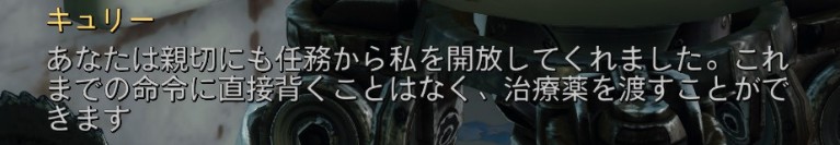 f:id:SoleSurvivor:20170508221641j:plain f:id:SoleSurvivor:20170508221641j:plain