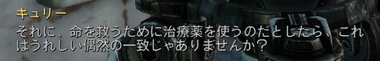 f:id:SoleSurvivor:20170508221648j:plain f:id:SoleSurvivor:20170508221648j:plain