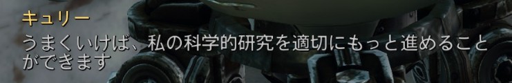 f:id:SoleSurvivor:20170508221658j:plain f:id:SoleSurvivor:20170508221658j:plain