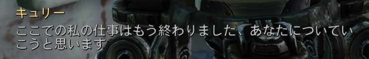 f:id:SoleSurvivor:20170508221836j:plain f:id:SoleSurvivor:20170508221836j:plain