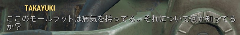 f:id:SoleSurvivor:20170508222551j:plain f:id:SoleSurvivor:20170508222551j:plain