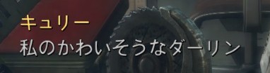 f:id:SoleSurvivor:20170508222602j:plain f:id:SoleSurvivor:20170508222602j:plain
