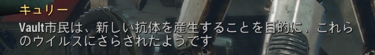 f:id:SoleSurvivor:20170508222618j:plain f:id:SoleSurvivor:20170508222618j:plain