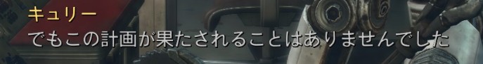 f:id:SoleSurvivor:20170508222625j:plain f:id:SoleSurvivor:20170508222625j:plain