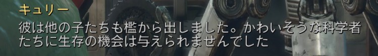 f:id:SoleSurvivor:20170508222635j:plain f:id:SoleSurvivor:20170508222635j:plain