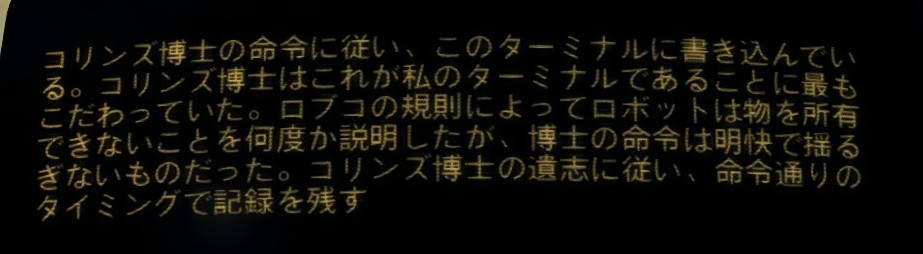 f:id:SoleSurvivor:20170508225426j:plain f:id:SoleSurvivor:20170508225426j:plain