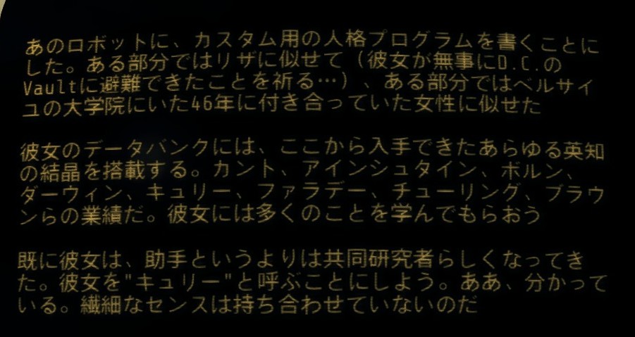 f:id:SoleSurvivor:20170508225835j:plain f:id:SoleSurvivor:20170508225835j:plain