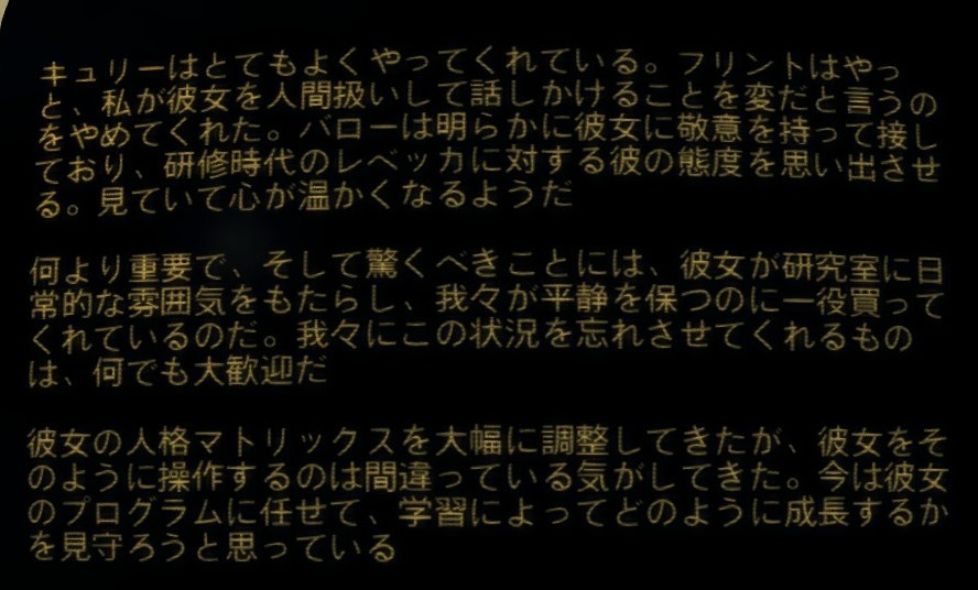 f:id:SoleSurvivor:20170508225844j:plain f:id:SoleSurvivor:20170508225844j:plain