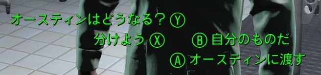 f:id:SoleSurvivor:20170508230952j:plain f:id:SoleSurvivor:20170508230952j:plain