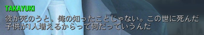 f:id:SoleSurvivor:20170508231955j:plain f:id:SoleSurvivor:20170508231955j:plain