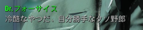 f:id:SoleSurvivor:20170508232054j:plain f:id:SoleSurvivor:20170508232054j:plain