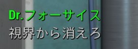 f:id:SoleSurvivor:20170508232101j:plain f:id:SoleSurvivor:20170508232101j:plain