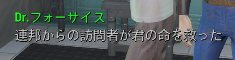 f:id:SoleSurvivor:20170508232749j:plain f:id:SoleSurvivor:20170508232749j:plain
