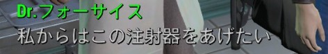 f:id:SoleSurvivor:20170508233102j:plain f:id:SoleSurvivor:20170508233102j:plain