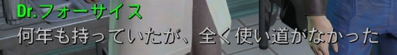 f:id:SoleSurvivor:20170508233110j:plain f:id:SoleSurvivor:20170508233110j:plain