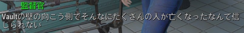 f:id:SoleSurvivor:20170509202549j:plain f:id:SoleSurvivor:20170509202549j:plain