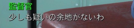 f:id:SoleSurvivor:20170509202635j:plain f:id:SoleSurvivor:20170509202635j:plain