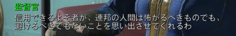 f:id:SoleSurvivor:20170509202920j:plain f:id:SoleSurvivor:20170509202920j:plain