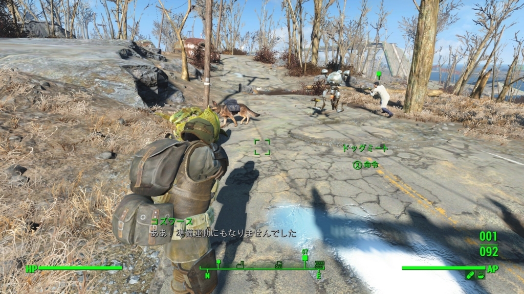 プレイ日記 59 Fallout4 探索記録 プレイ日記 59 Fallout4 探索記録