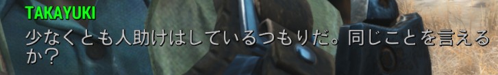 f:id:SoleSurvivor:20180428171057j:plain f:id:SoleSurvivor:20180428171057j:plain