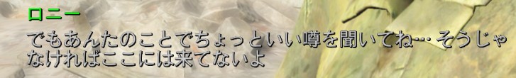 f:id:SoleSurvivor:20180428171113j:plain f:id:SoleSurvivor:20180428171113j:plain